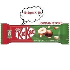 10 X Kitkat 2 Doigts Noisette 19,5 G Halal حلال