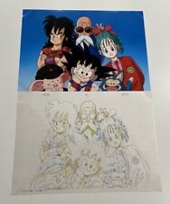 Dragon Ball Son Goku Celluloid Art Sheet Akira Toriyama A4 Size Ichiban Kuji