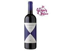 Gaja Ca' Marcanda Promis 2020 Vin Rouge Toscana Igt