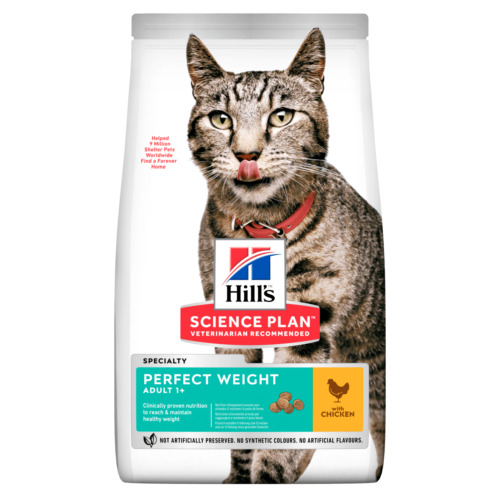 Hill's Adult Perfect Weight Chicken Cat Dry Food Various Sizes