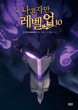 [précommande] Solo Leveling Vol.10 Bandes Dessinées Coréennes Webtoon...