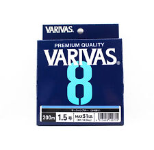 Varivas P.e Ligne Varivas 8 X8 Blue 200m P.e 1.5 Max 31lb (0755)