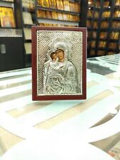 Vierge Marie Mère De Dieu Icône Orthodoxe Argent Massif Silber Orthodoxe Ikone