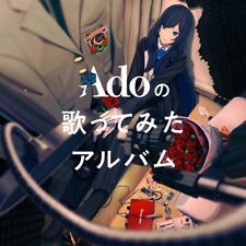 Ado - L'album Ado No Utattemita Chante Des Chansons Vocaloid Et J-pop Nouveau Cd