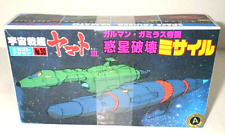 Bandai Mecha Collection #30 Space Battleship Yamato Missile Destructeur De...