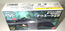 Bandai Space Battleship Yamato 2199 Mecha Collection No.05 Deusura Ii Japon Rare