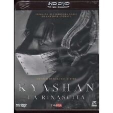 Kyashan, La Reborn Hd Dvd Kazuaki Kiriya Medusa - Psh9364 Fermé