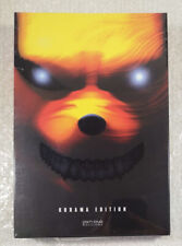 Livre Naruto - Les Arcanes De Konoha - Edition Collector Fr New (pix N Love Edit