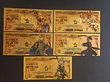 Lot De 5 Billet 10k Yen Sword Art Online Kirito Asuna Yuuki Alice Eugeo Sinon