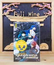 Manga - Yozakura Family - Tome 3 Collector (sous Scellé)
