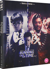 Running Out Of Time 1 & 2 - The Masters Of Cinema (blu-ray) Andy Lau Waise Lee