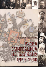 Russian Emigration History Emigree Balkans 1920 1940 Reference Book Medal Order