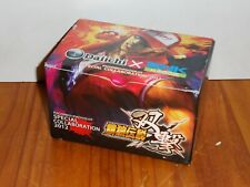 Snk Fatal Fury The Legend Of Wild Wolf Set De 2 Mugs Special Collaboration 2012