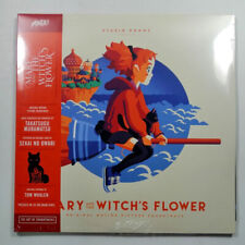 Vinyle Mary And The Witch S Flower By Takatsugu Muramatsu (mond-128) (2 Blue Gl